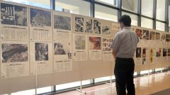 原爆の悲惨さ伝える写真など展示　足寄町民センター 2