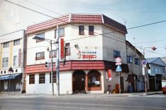 あかずきんの旧店舗（１９７９年４月、同店提供）