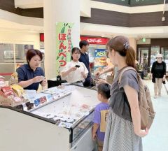 札幌で開かれた「ＣＡＰＯマルシェ」に初出店した本別町のブース