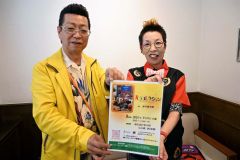 「パラコレ」で当事者の声発信　９月８日にホコテンで　障害者ファッションショー