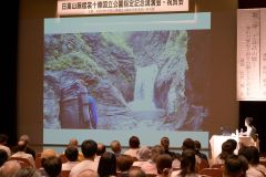 沢登りの魅力を話す飯田さん
