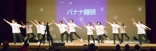 池田町ご当地ソング初披露　ふれあい広場