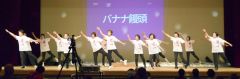 池田町ご当地ソング初披露　ふれあい広場