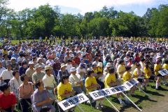 第３９回大会の開会式。この年は全道から１３００人余りが出場した（２００１年７月７日）