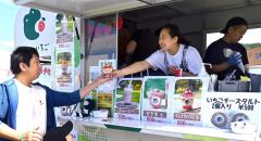 2026年4月に本別町内で夏イチゴの生産などを開始する宮城県の「杜のいちご」も出店。イチゴが多く乗ったパフェやスムージー、かき氷などが人気だった