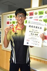 全中スケート５００ｍ覇者の宮本（帯一）全中陸上１００ｍで銅メダル　陸氷で表彰台