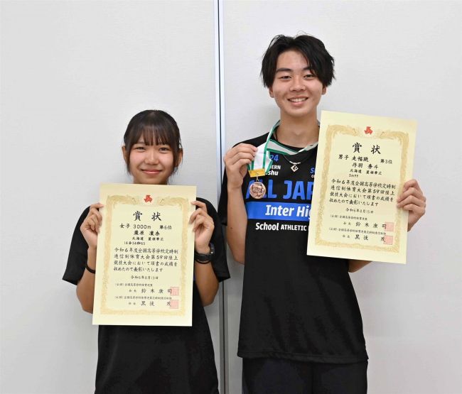 全国定体連陸上、丹羽（星槎帯広２年）男子走り幅跳び３位、栗原（同１年）女子３０００メートル６位入賞
