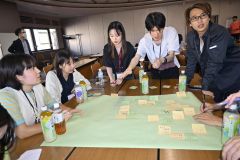 十勝の魅力発信考える 早慶学生が合同ワークショップ 5