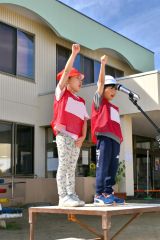 藤幼稚園運動会(金野和彦撮影)