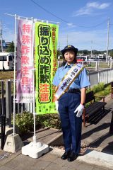 1日署長を務めた桑井さん
