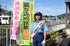 1日署長を務めた桑井さん