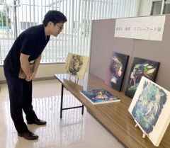 道銀足寄支店開店70周年 記念してロビーでスプレーアーティスト作品展 4