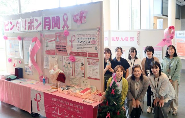 「がん予防パネル展」始まる 音更町図書館