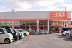 「ザ・ビッグ」好調、物価高で消費者つかむ 2カ月で3店オープン 2