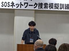 帯広市認知症高齢者等SOSネットワーク事業について説明する地域福祉課職員