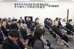 「地方創生の継続を」 自民党の中川氏が事務所開き 3