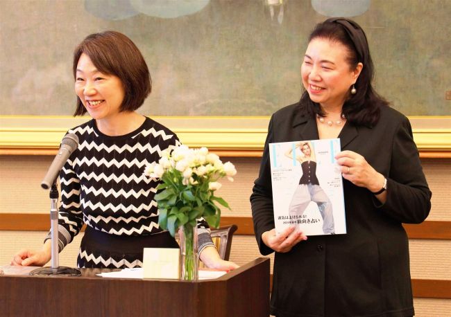 フランスに学ぶ美容法提案 第一ホテルでセミナー