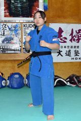 空道ユーラシアカップへ闘志 大道塾帯広支部小野寺玲奈(帯畜大) 2