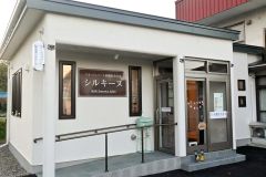 ８月に開業したエステ併設の美容室「シルキーヌ」