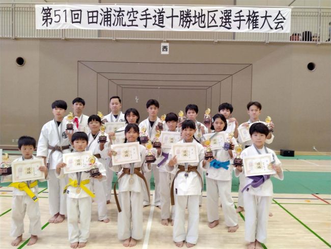 野崎が最優秀選手賞　９５人が熱戦　田浦流空手道十勝地区大会