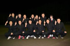 帯農高の澁谷純希投手が日本ハム育成2位指名