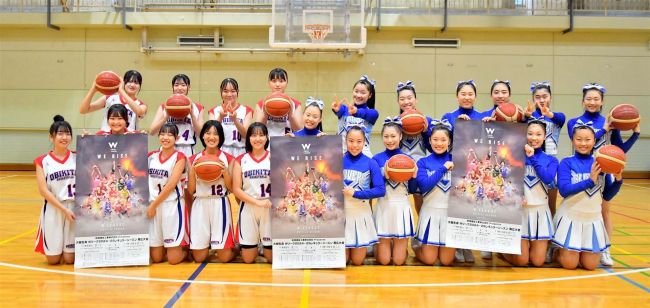 女子バスケWリーグ11月9、10日に帯広開催 シャンソン×トヨタ戦 帯北高チア・バスケ部盛り上げる