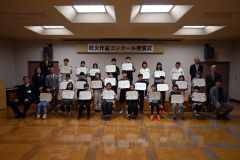 防火作品コンクールの入賞者を表彰 31日からフクハラるる店で展示 広尾 6