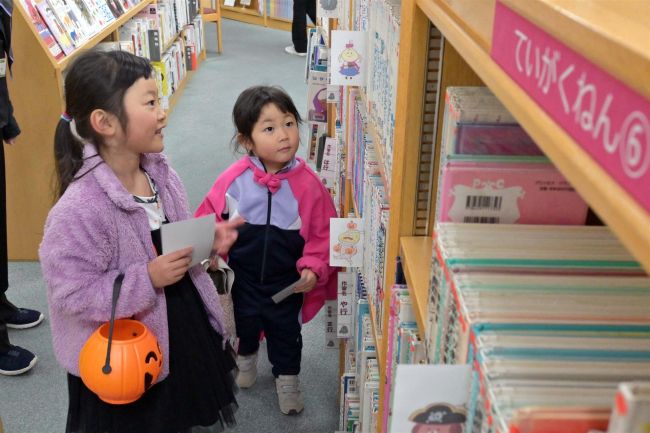 幕別本町地区でハロウィーンイベント まちなかににぎわい
