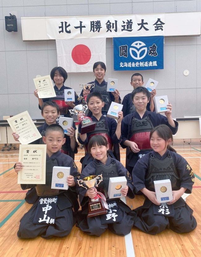 小学高学年は柳町A制す 北十勝剣道大会