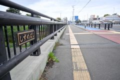 ２０２６年度に架け替え工事が行われる予定の鎮橋