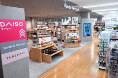 ３ブランドの複合店としてリニューアルオープンした「ダイソーフレスポ帯広稲田店」