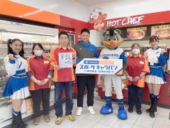 ハム元戦士やファイターズガールらがセコマ訪問、ファンと交流 足寄 5