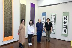 中国の古典題材など140点 帯広市民ギャラリーで墨縁展