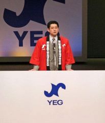 元日本YEG会長、國枝さん死去に惜しむ声 7