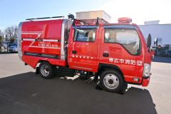 総務省から貸し付けを受け、帯広第3分団に新たに導入された消防車両