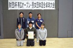 Ａランク準優勝のＫＩＮＧ　ＫＡＺ