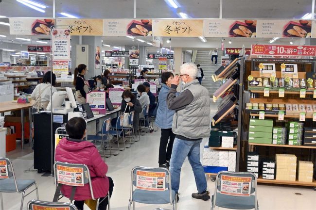 十勝でも歳暮商戦が本格化　地場商品が人気も市場は縮小傾向