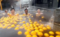 冬至にゆず湯、水光園で常連らでにぎわう | 十勝毎日新聞電子版